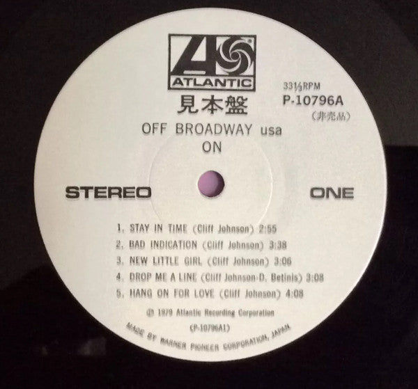 Off Broadway usa - On (Vinyl, LP, Album, Promo) Near Mint (NM or M-) / Very Good (VG)