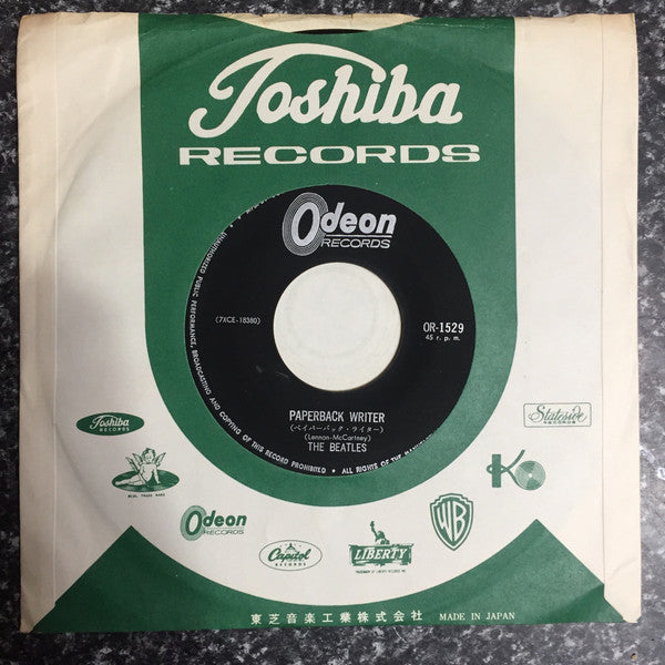 The Beatles - ペイパーバック・ライター = Paperback Writer / レイン = Rain (Vinyl, ...