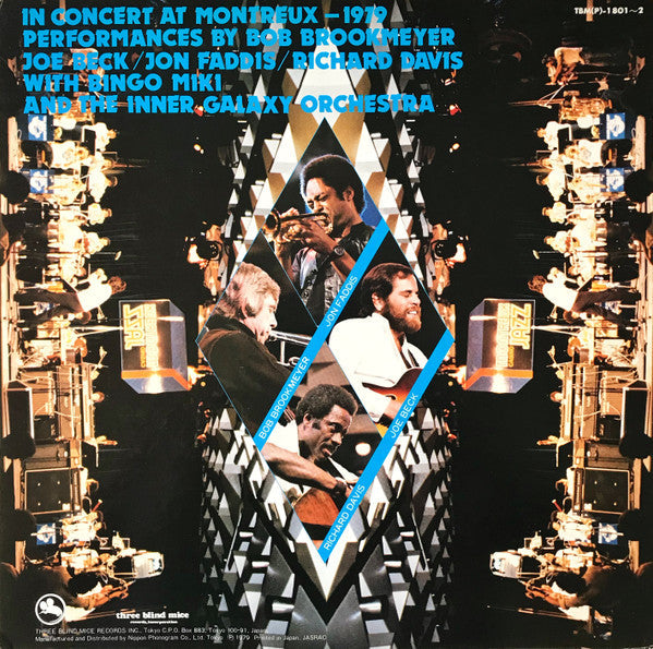 Bingo Miki & The Inner Galaxy Orchestra - Montreux Cyclone (2xVinyl, LP, Album, Stereo) Very Good Plus (VG+) / Very Good (VG)