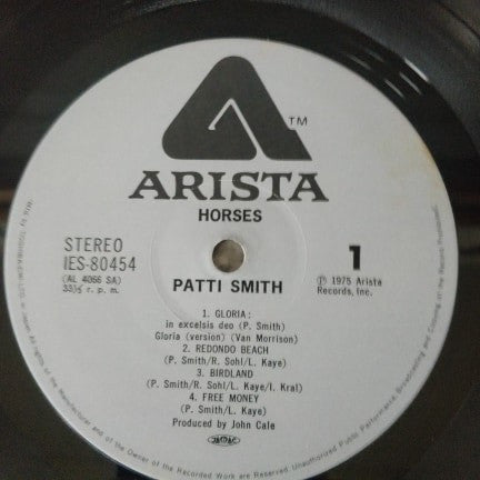 Patti Smith - Horses (Vinyl, LP, Album) Very Good (VG) / Very Good (VG)
