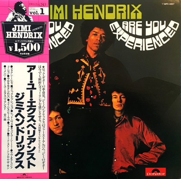The Jimi Hendrix Experience - Are You Experienced (Vinyl, LP, Album...