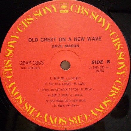 Dave Mason - Old Crest On A New Wave (Vinyl, LP, Album)