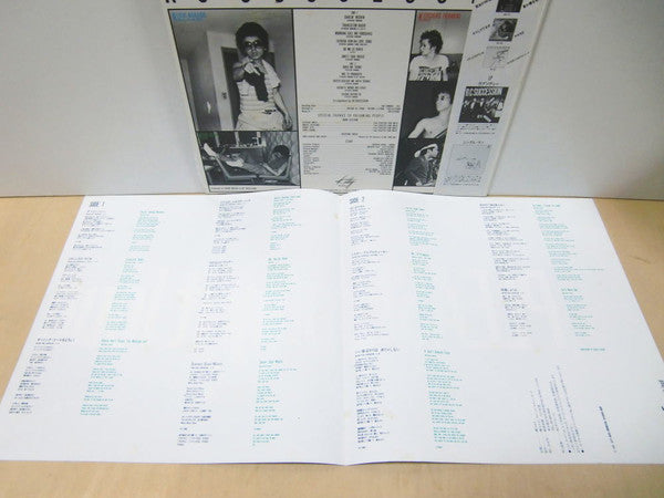 RC Succession - Please = プリーズ (Vinyl, LP, Album, Stereo)