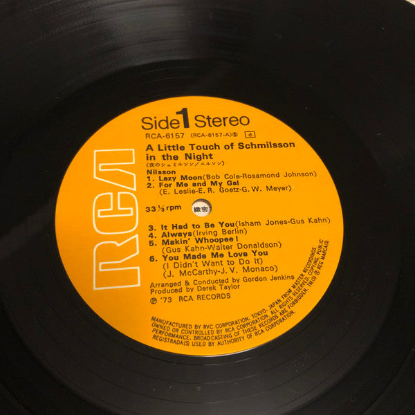 Harry Nilsson - A Little Touch Of Schmilsson In The Night (Vinyl, LP, Album) Very Good Plus (VG+) / Very Good Plus (VG+)