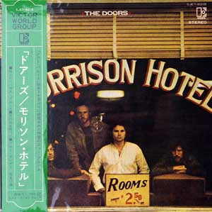 The Doors - Morrison Hotel (Vinyl, LP, Album) Very Good Plus (VG+) / Very Good Plus (VG+)