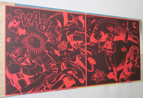 Mikami Kan - Bang! (Vinyl, LP, Album) Near Mint (NM or M-) / Very Good Plus (VG+)