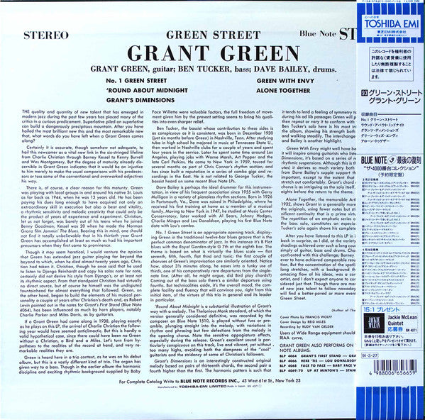 Grant Green - Green Street (Vinyl, LP, Album, Stereo, Reissue, Limi...