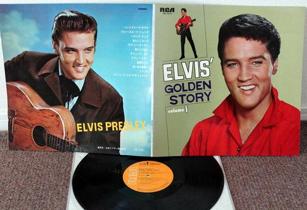 Elvis Presley - Elvis' Golden Story, Volume 1 (Vinyl, LP, Compilati...