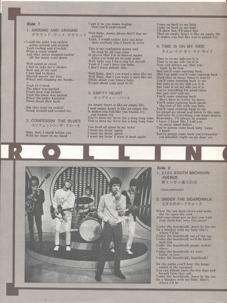 The Rolling Stones - 12 X 5 (Vinyl, LP, Album, Reissue, Stereo)