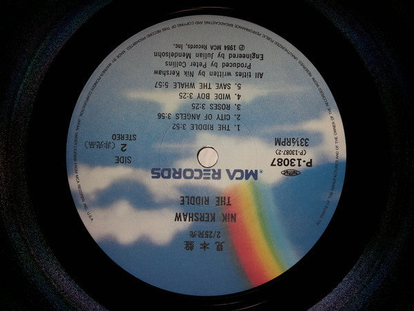 Nik Kershaw - The Riddle (Vinyl, LP, Album, Promo) Very Good Plus (VG+) / Very Good Plus (VG+)