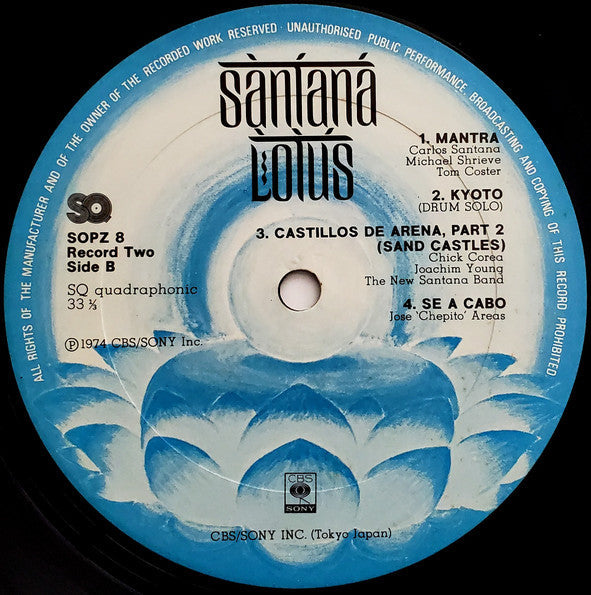 Santana - Lotus (3xVinyl, LP, Album, Quadraphonic) Very Good (VG) / Very Good (VG)