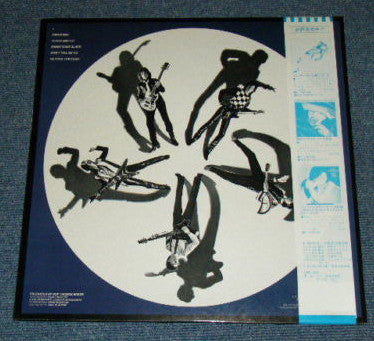 The Cars - Panorama (Vinyl, LP, Album, Stereo) Very Good Plus (VG+) / Very Good Plus (VG+)