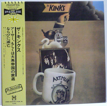 The Kinks - Arthur Or The Decline And Fall Of The British Empire (V...