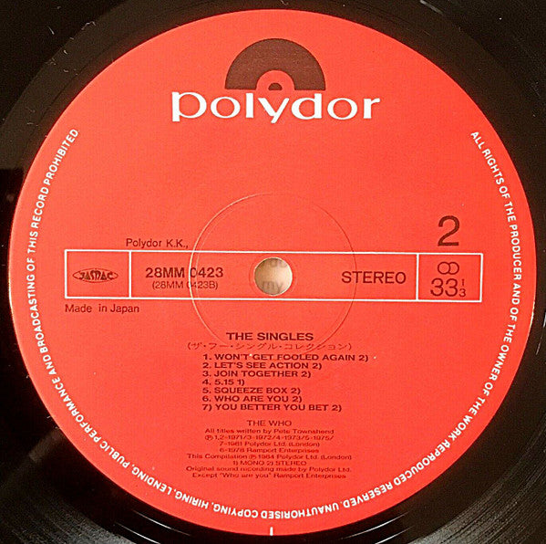 The Who - The Singles (Vinyl, LP, Compilation) Good Plus (G+) / Good Plus (G+)