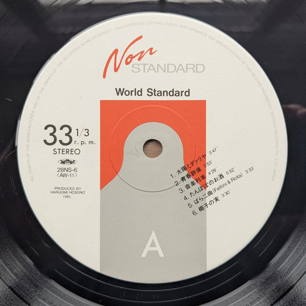World Standard - World Standard (Vinyl, LP, Album, Stereo) Near Mint (NM or M-) / Near Mint (NM or M-)