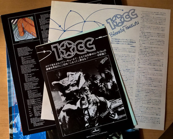 10cc - Bloody Tourists (Vinyl, LP, Album, Promo) Very Good Plus (VG+) / Very Good Plus (VG+)