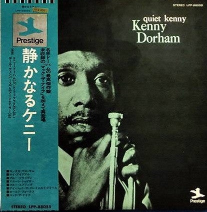 Kenny Dorham - Quiet Kenny (Vinyl, LP, Album, Reissue, Stereo)