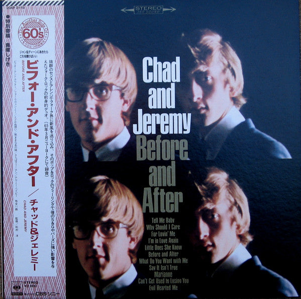 Chad & Jeremy - Before And After (Vinyl, LP, Reissue, Stereo) Very Good Plus (VG+) / Very Good Plus (VG+)
