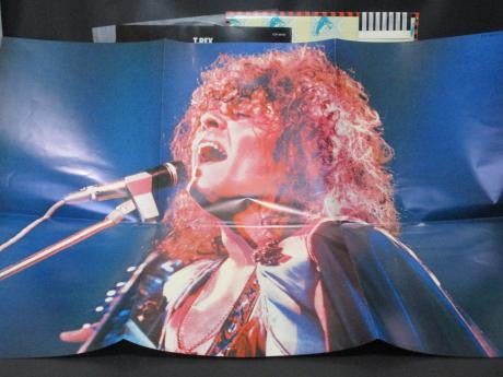 T. Rex - Great Hits (Vinyl, LP, Compilation, Reissue)
