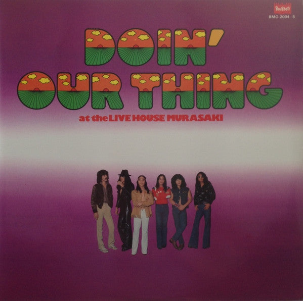 Murasaki - Doin' Our Thing At The Live House (Vinyl, LP, Album)