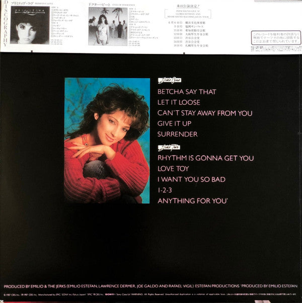 Miami Sound Machine - Let It Loose (Vinyl, LP, Album, Stereo) Very Good Plus (VG+) / Very Good Plus (VG+)