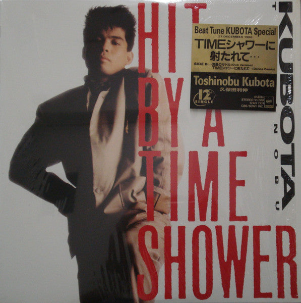Toshinobu Kubota - Hit By A Time Shower (Vinyl, 12", 45 RPM, Maxi-Single, Stereo) Very Good Plus (VG+) / Very Good Plus (VG+)