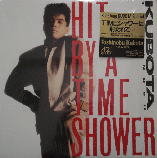 Toshinobu Kubota - Hit By A Time Shower (Vinyl, 12", 45 RPM, Maxi-S...