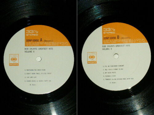 Bob Dylan - Bob Dylan's Greatest Hits Volume II (2xVinyl, LP, Compilation) Very Good Plus (VG+) / Very Good Plus (VG+)