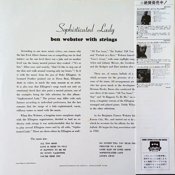 Ben Webster With Strings - Sophisticated Lady (Vinyl, LP, Album, Reissue, Mono) Very Good (VG) / Very Good (VG)