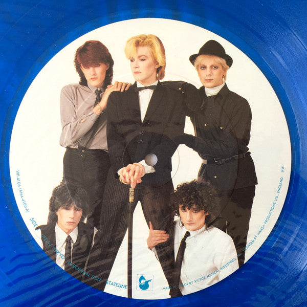 Japan - The Singles = ザ・シングルス (Vinyl, 12", 33 ⅓ RPM, Mini-Album, Compilation, Limited Edition, Stereo) Very Good Plus (VG+) / Very Good (VG)
