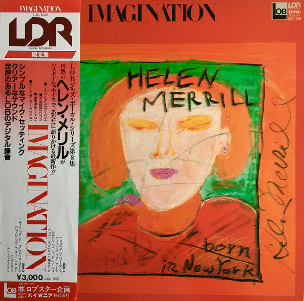 Helen Merrill - Imagination (Vinyl, LP, Limited Edition) Near Mint (NM or M-) / Very Good Plus (VG+)