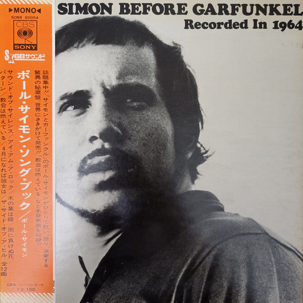 Paul Simon - Simon Before Garfunkel (Recorded In 1964) (Vinyl, LP, ...