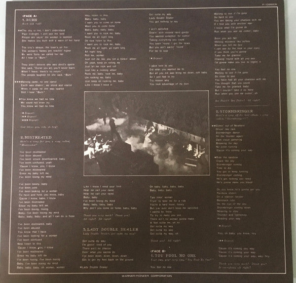 Deep Purple - Made In Europe (Vinyl, LP, Album, Stereo) Near Mint (NM or M-) / Very Good (VG)