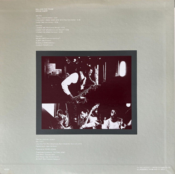 Archie Shepp - Ballads For Trane (Vinyl, LP, Album)
