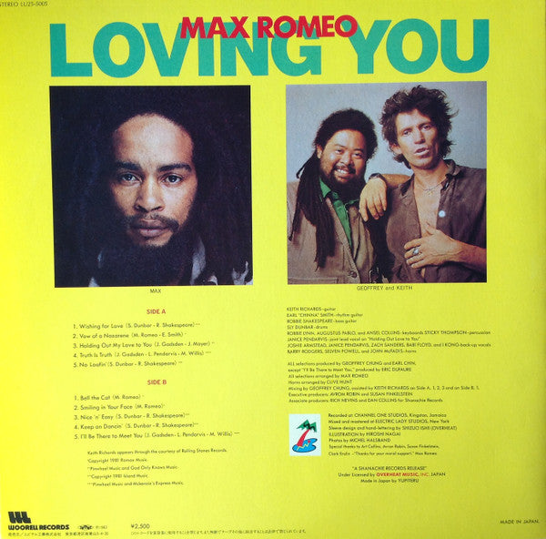 Max Romeo - Loving You (Vinyl, LP, Album)