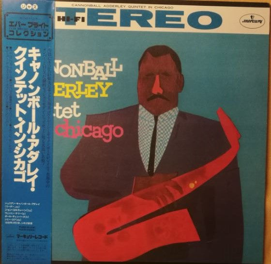 The Cannonball Adderley Quintet - In Chicago (Vinyl, LP, Album, Ste...