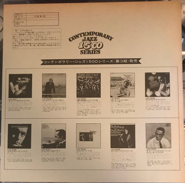 Art Farmer - Portrait Of Art Farmer (Vinyl, LP, Album, Limited Edit...