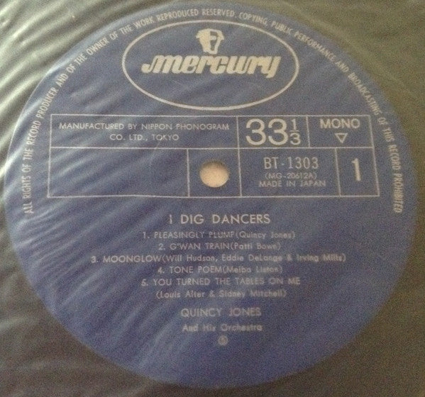 Quincy Jones & Band - I Dig Dancers (Vinyl, LP, Album, Limited Edition, Reissue, Mono) Very Good Plus (VG+) / Very Good Plus (VG+)