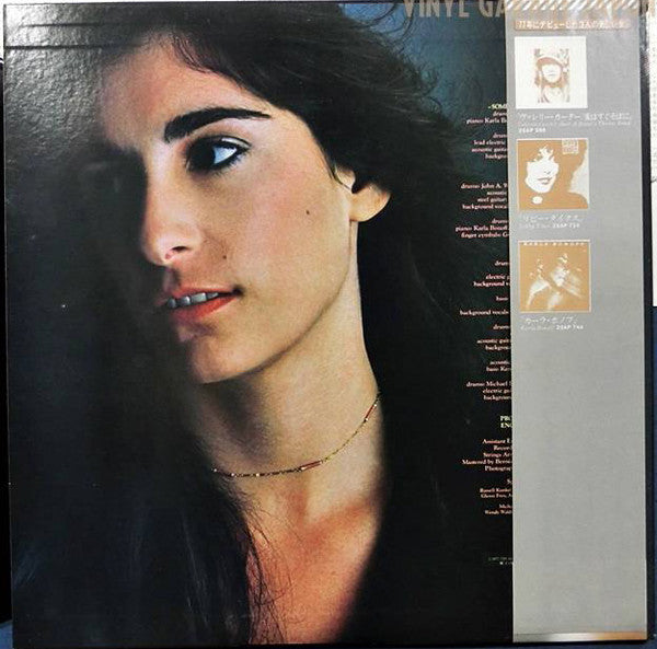 Karla Bonoff - Karla Bonoff (Vinyl, LP, Album, Stereo)