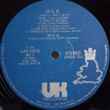 10cc - 10cc (Vinyl, LP, Album, Reissue, Stereo) Near Mint (NM or M-) / Very Good (VG)