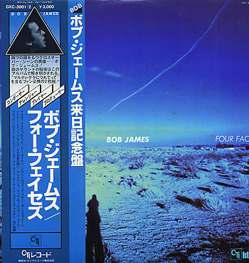 Bob James - Four Faces (Vinyl, LP, Compilation)