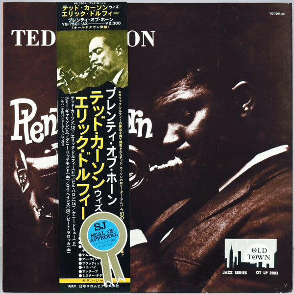Ted Curson - Plenty Of Horn (Vinyl, LP, Album, Reissue)