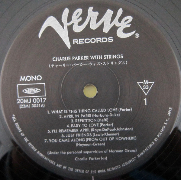Charlie Parker With Strings - Midnight Jazz At Carnegie Hall (Vinyl, LP, Album, Reissue, Mono) Very Good Plus (VG+) / Very Good Plus (VG+)