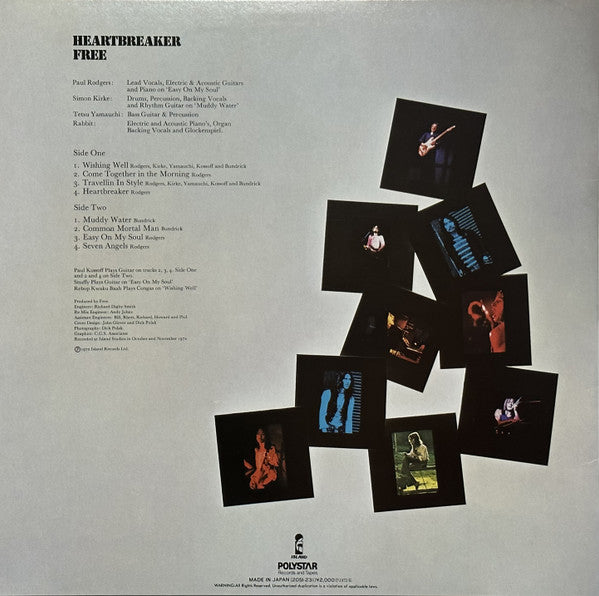Free - Heartbreaker (Vinyl, LP, Album, Reissue) Very Good Plus (VG+) / Very Good Plus (VG+)