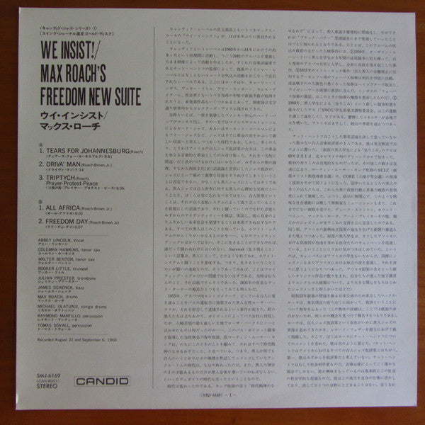 Max Roach - We Insist! Max Roach's Freedom Now Suite (Vinyl, LP, Album, Reissue, Stereo) Very Good Plus (VG+) / Very Good (VG)