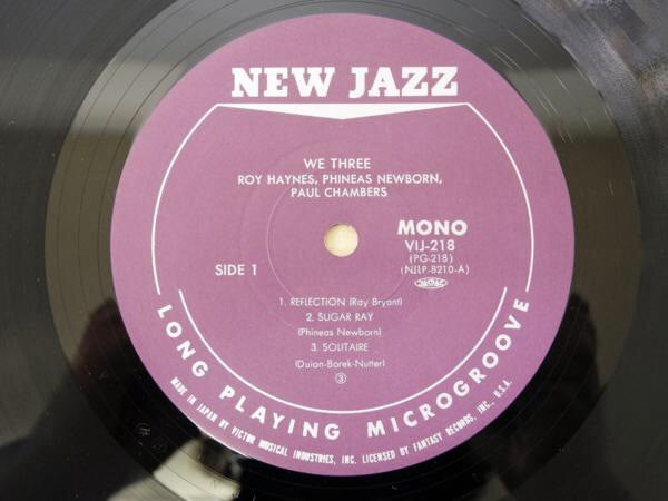 Roy Haynes - We Three (Vinyl, LP, Album, Reissue, Mono) Very Good Plus (VG+) / Very Good Plus (VG+)