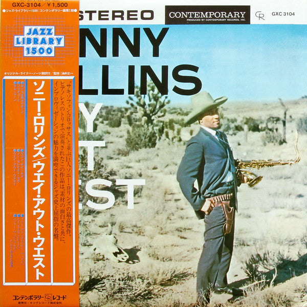 Sonny Rollins - Way Out West (Vinyl, LP, Album, Reissue)