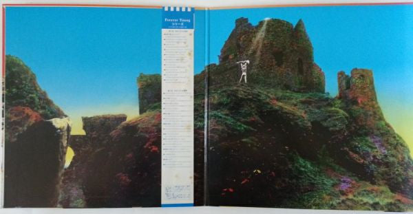 Led Zeppelin - Houses Of The Holy (Vinyl, LP, Album, Reissue) Near Mint (NM or M-) / Very Good Plus (VG+)