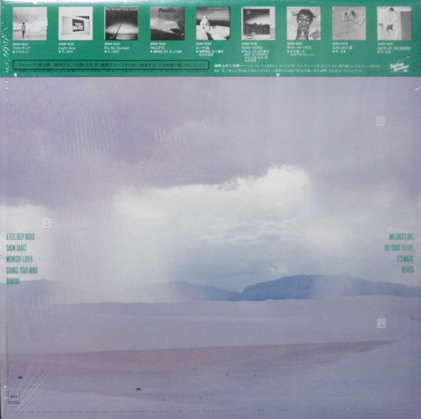 T-Square - Light Up (Best Selection) (Vinyl, LP, Album, Compilation...