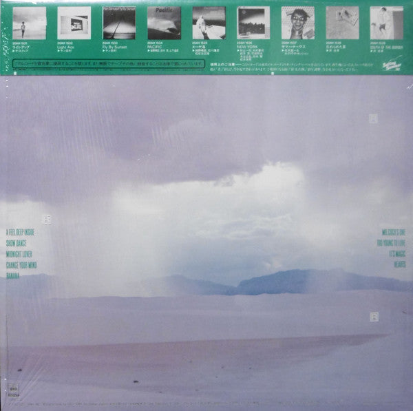T-Square - Light Up (Best Selection) (Vinyl, LP, Album, Compilation, Limited Edition) Very Good Plus (VG+) / Very Good Plus (VG+)